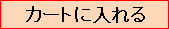 frt TT~p؂ 160g~24 34J[gɓ